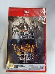 全新 switch 2 遊戲  Octopath Traveler + Octopath Traveler 2 歧路旅人 1 + 2 合集 中英日文版 八方旅人