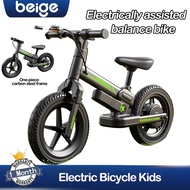 Beige basikal budak Baby Elektrik Balance Bike For Kids Bicycle Mini Bike Light Balance bicycle