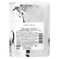ORBIS（奧蜜思） ORBIS Bright Moisture（乳液）M（滋潤型）補充包 50mL