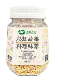美好人生-彩虹蔬果料理味素(110g/罐)、補充包(250g/包)
