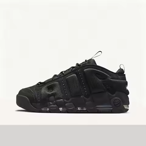 Nike Air More Uptempo: Simple, Comfortable, and Versatile Low-Top Retro Basketball Shoes for Men and