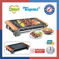 Toyomi Electric BBQ Grill Pan/Plate [BBQ 8787]