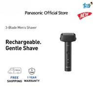 PANASONIC ES-RM3B RECHARGABLE POWERFUL MOTOR SHAVER TYPE C CHARGING ES-RM3B-K451 HA4 (WET/DRY)