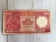 匯豐銀行1987年100元 FC526776 (紅衫魚、八卦紅)  狀況如圖示 #舊紙幣 #香港紙幣
