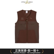 (平行進口)彪馬x忍者龜彪馬科技男士工裝背心