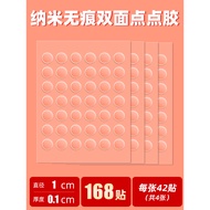 Round Double-Sided Adhesive Adhesive Adhesive Adhesive Adhesive Adhesive Adhesive Adhesive Adhesive 
