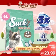 (READY STOCK) OzPro Suck'it Crystal Cat Litter 6L -  Scentless/ Odourlock/ Pasir Kucing/ 猫砂