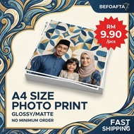 A4 Photo - (Fujifilm Photo Paper) waterproof