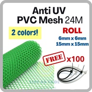 [ROLL 24Meter] Outdoor Anti UV PVC Netting Mesh/ Garden Mesh Fence/ Plastic Mesh/ Pagar Pintu Plastik Jaring