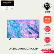 Samsung (85"/85 Inch) CU7000 4K UHD Smart TV (2023) | UA85CU7000KXXM 85 Inch TV Television 电视机