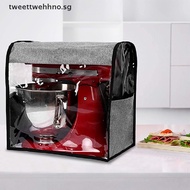 TWO Stand Mixer Dust-proof Cover Household Waterproof Kitchen Aid Accessories SG