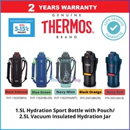 Thermos Hydration Sport Bottle with Pouch 1.5Litre/ Vacuum Insulated Hydration Jar 2.5L - 2 Years Wa