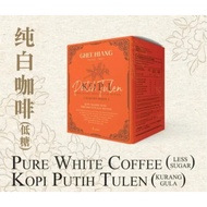 GHEE HIANG PURE WHITE COFFEE(Less Sugar)義香低糖纯白咖啡