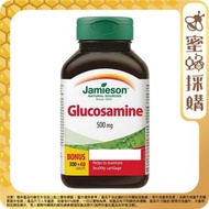硫酸鹽葡萄糖胺關節軟骨維護丸 360s  (平行進口 1379)