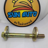 สลักปีกนกล่าง  โตโยต้า วีโก้ 4 WD ตัวยาว  ยี่ห้อ  SST  ราคาตัวละ  235  บาทคะ ร้าน SunAuto