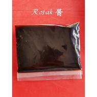 水果Rojak酱 Rojak Sauce