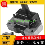 Supply Ignition Coil CM1T 230 Suitable for Nissanfinidi CM1T-231 30500-P2A-J01
