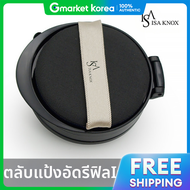 ISA KNOX | อิจาน็อกซ์ เอจโฟกัส ฟิตโปร เรตินอล เอ็กซ์ตรีม คัฟเวอร์ คุชชั่น รีฟิล 15 กรัม