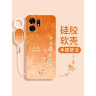 Suitable for Honor Play 80 Phone Case HONOR Protective Case Huawei New Style honor Liquid Silicone S
