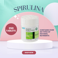 Elken Spirulina (350 Tablets) - Enhances Your Body Resistance Against Viral Infection!