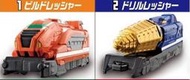 現貨 日版盒玩 烈車戰隊SG列車 第四彈(單售1+2號盒)