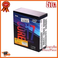 🎉🎉HOT!!ลดราคา🎉🎉 ซีพียู CPU INTEL CORE I7 - 9700K LGA 1151V2 (ORIGINAL) NO CPU COOLER ##ชิ้นส่วนคอม อุปกรณ์คอมพิวเตอร์ เมนบอร์ด หน้าจอ มอนิเตอร์ CPU เม้าท์ คีย์บอร์ด Gaming HDMI Core Laptop