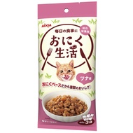 Aixia Meat Life Tuna Pouch Cat Food 180g