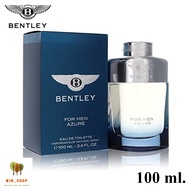 Bentley For Men Azure Bentley for men edt 100 ml. น้ำหอมแท้ พร้อมกล่องซีล