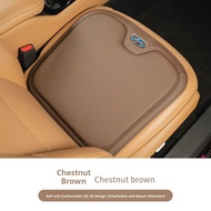 TUSHUGUANG | Summer Seat Covers for Geely Cars