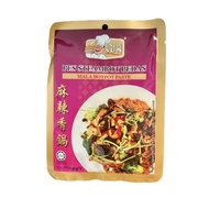 [ Sauce ] Uncle Sun Mala Hotpot Paste 麻辣香锅酱 100g