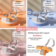 Abdominal Wheel Automatic Rebound Abdominal Muscle Wheel Elbow Support Rebound Female Abdominal