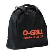 O-GRILL Carry-O 烤爐外袋