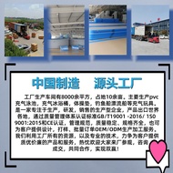 Popular Customized Inflatable Pool Inflatable Swimming Pool pvc Brushed Swimming Pool Household Outd