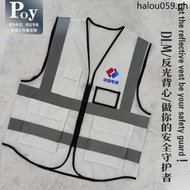 · Construction Reflective Vest Customized White Night Safety Traffic Vest Construction Site Sanitati