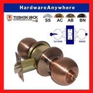 TIESHEN Entrance Cylindrical Door Knob Set 60mm /  Round Door Knob Lock / Entrance Door Knob Lockset [Blister Packaging]