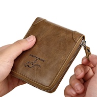 High-End Men Wallet Men's Short Wallet Multifunctional Card Holder Zipper Driver's License Cover Wallet Men's Wallet