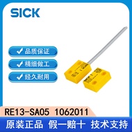 SICK Sick RE13-SA05 1062011Safety Switch Magnetic Sensor with Actuation Element