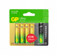 GP特強鹼性電池AA 8粒 + Ultra Plus 超特強鹼性電池AA 2粒優惠裝