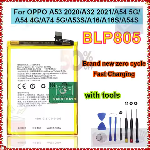 BLP805 Mobile Phone Battery for OPPO A53 2020/A32 2021/A54 5G/A54 4G/A74 5G/A53S/A16/A16S/A54S Compa