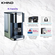 KHIND 4L Instant Hot Water Dispenser EK2600D/EK-2600D