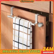 36CM Towel Rack Hanging Towel Holder Stainless Steel Bathroom Kitchen Cabinet Shelf Hanger Wall Moun