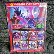 DVD ULTRAMAN COSMOS 682