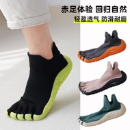 Goron Shark Fitness Shoes Home Yoga Shoes Soft Sole Lightweight Non-Slip Home Sports Shoes Women's A