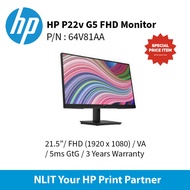 HP P22v G5 FHD Monitor (21.5") 64V81AA
