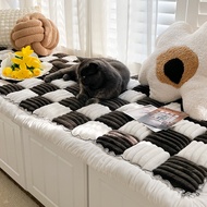 แผ่นรองนั่งไม่ลื่น Chenille และ Plush