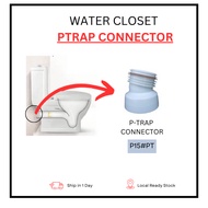 P Trap Connector Pipe for water closet Tandas Duduk Connector Pipe P15#PT