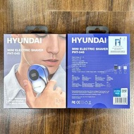 門市全新現貨‼️ Hyundai 現代 迷你便攜式鬚刨 PHT-045