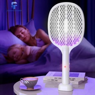 ⚡24H⚡ 2 in 1 Fly Zapper Safe Fly Killer and Mosquito Trap Lamp for Indoor and Outdoor