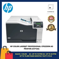 HP CP5225DN COLOR LASERJET PROFESSIONAL A3 PRINTER (CE712A)