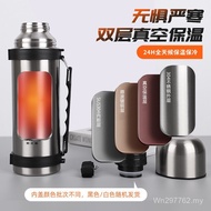 Thermos Bottle Travel Pot Lettering Thermos Cup Large Capacity Wholesale Water Bottle Outdoor Stainl